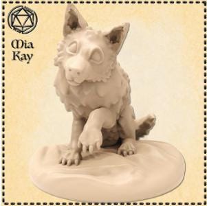 Baby Dire Wolf